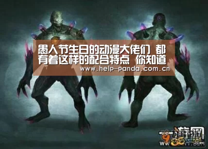 熊猫体育官网
