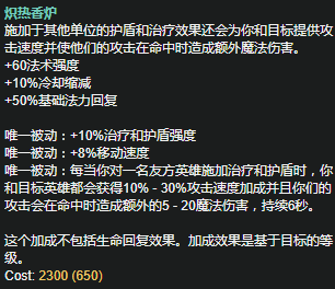 欧冠1/8决赛:c罗vs梅西帽子戏法比两传两投更有分量‘熊猫入口’(图1) 熊猫入口