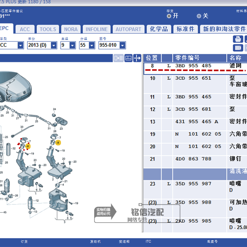 瓜迪奥拉:曼城不是欧冠最大热门 梅西的球队才是‘熊猫体育官网’(图2) 熊猫体育app